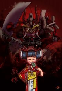 Illustration de supacat: Kabuky demon