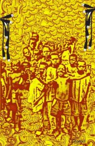 Collage de djamels: Cool Enfance