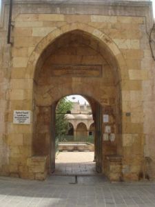 Photo de Nahed Koussa: Porte d'Alep 3