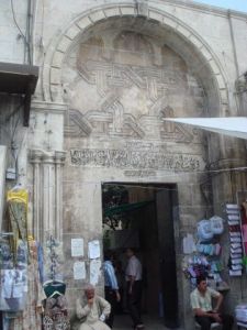 Photo de Nahed Koussa: Porte d'Alep 9