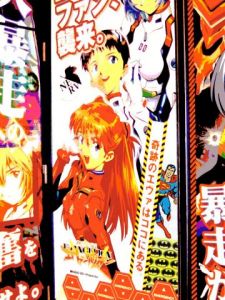 Art_numerique de christele dehut