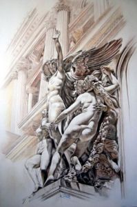 Dessin de Mahtab: La Danse