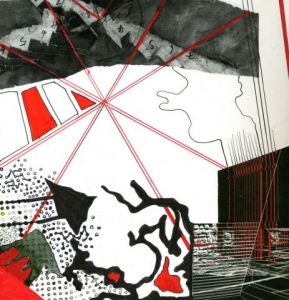 Collage de sdaa: espace-autre 3