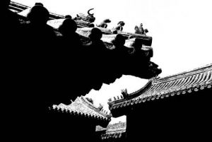 Photo de EdouardS: Cite interdite