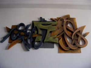 Sculpture de Abdelilah SEMLALI: sans titre