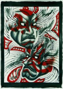 Oeuvre de Arka: Kabuki faces