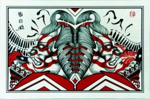 Oeuvre de Arka: Kabuki faces II