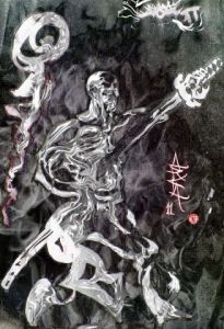 Oeuvre de Arka: Iai-do II