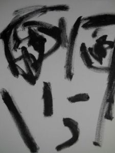 Peinture de laureweber: obscurité