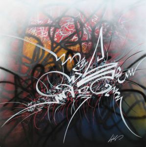 Peinture de Lepolsk MATUSZEWSKI : COLD LIGHTS 