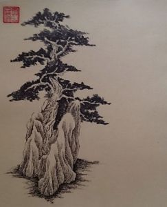 Peinture de Ceng Mo: Encerclé 