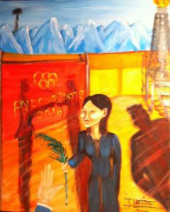 Peinture de LAFFITTE Jacky: JO KOREA