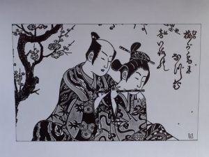 Dessin de MALAVOI: Joueur de flute