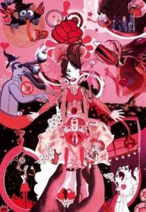 Collage de 1gri2: Girlpower