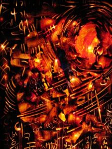 Oeuvre de WAHID ITIM: LA TERRE