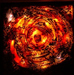 Oeuvre de WAHID ITIM: TERRE II