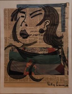 Peinture de Valery Lanou: oasis tonkinoise