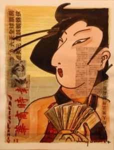 Peinture de Valery Lanou: Pouvoir d'Orient