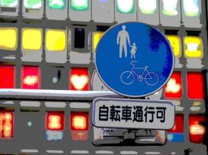 Art_numerique de christele dehut