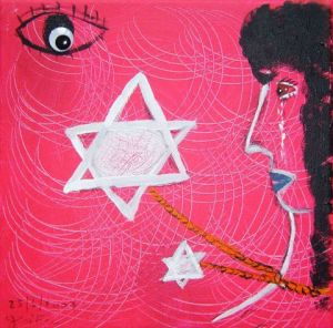 Peinture de Geritzen: Autoportrait 2