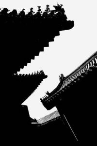 Photo de EdouardS: Cite interdite