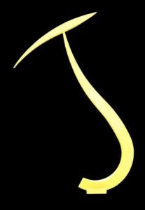 Sculpture de Eric Ferber: ENVOLEE