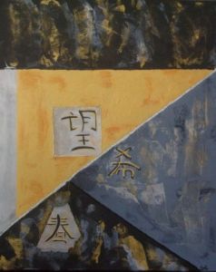 Peinture de syl escolano: L' Espoir