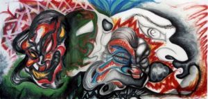 Oeuvre de Arka: Masques