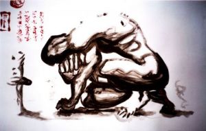 Oeuvre de Arka: kamae