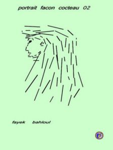 Art_numerique de eagles59: danse tribale