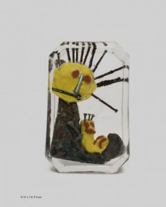 Sculpture de georges speicher: totem georges speicher