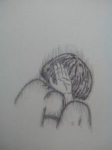 Oeuvre de Philip Bourney: Enfant battu