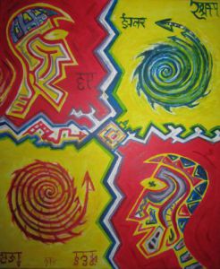 Peinture de Christophe Saeland: Evolution