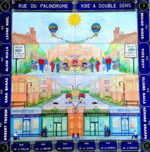 Peinture de ESMERI : Rue du Palindrome