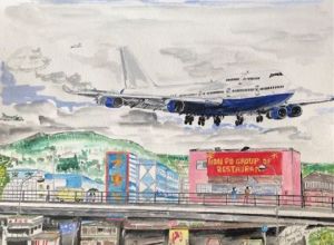 Peinture de COMETE: Boeing 747-400
