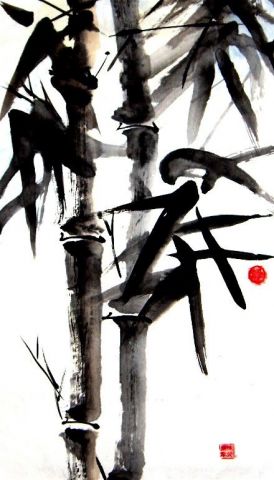 bambou - Peinture - yan