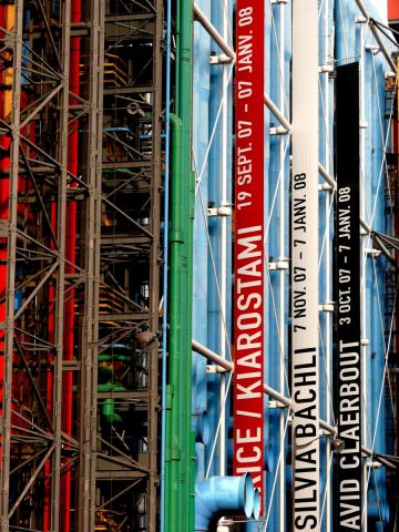 why Not beaubourg - Photo - No