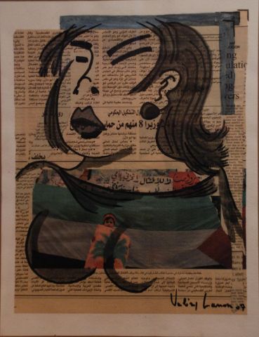 oasis tonkinoise - Peinture - Valery Lanou oasis tonkinoise - Peinture - Valery Lanou