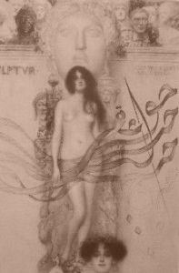 Voir le détail de cette oeuvre: Hommage a Gustav Klimt