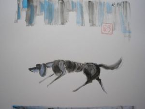 Voir cette oeuvre de Catherine FALIZE: Quǎn   犬