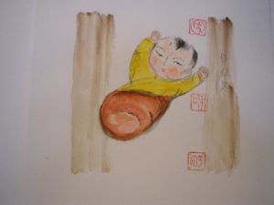 Peinture de Catherine FALIZE: Xiǎo  小