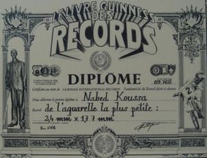 Voir le détail de cette oeuvre: Record Guinness I