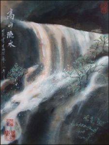 Peinture de ZHOU CONG: La cascade