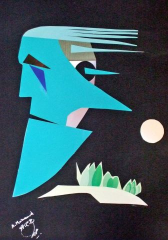 hommage a abou ala al oaouri (poete syrien) - Collage - Mochir Eliacine hommage a abou ala al oaouri (poete syrien) - Collage - Mochir Eliacine