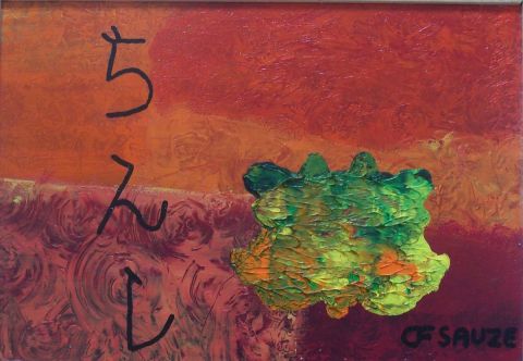 Afrique profonde - Peinture - frederic sauze Afrique profonde - Peinture - frederic sauze