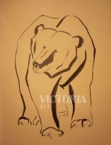 Voir cette oeuvre de Victoria: L'ours