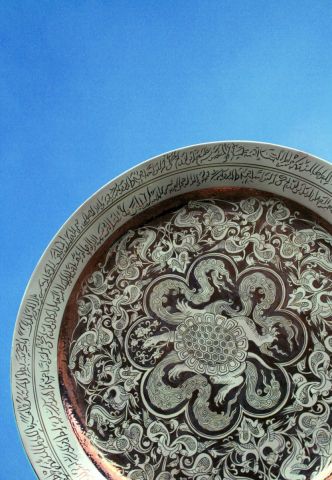 plat à la tortue - Artisanat - gaem plat à la tortue - Artisanat - gaem