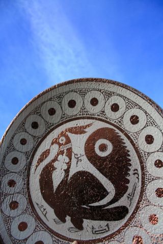 plat au paon - Artisanat - gaem plat au paon - Artisanat - gaem