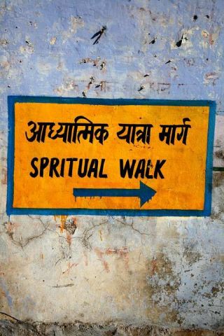 Murs Murs du Monde 127 - Photo - Hugues Murs Murs du Monde 127 - Photo - Hugues