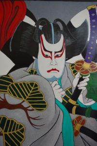 Voir cette oeuvre de Christian Charriere: acteur Kabuki